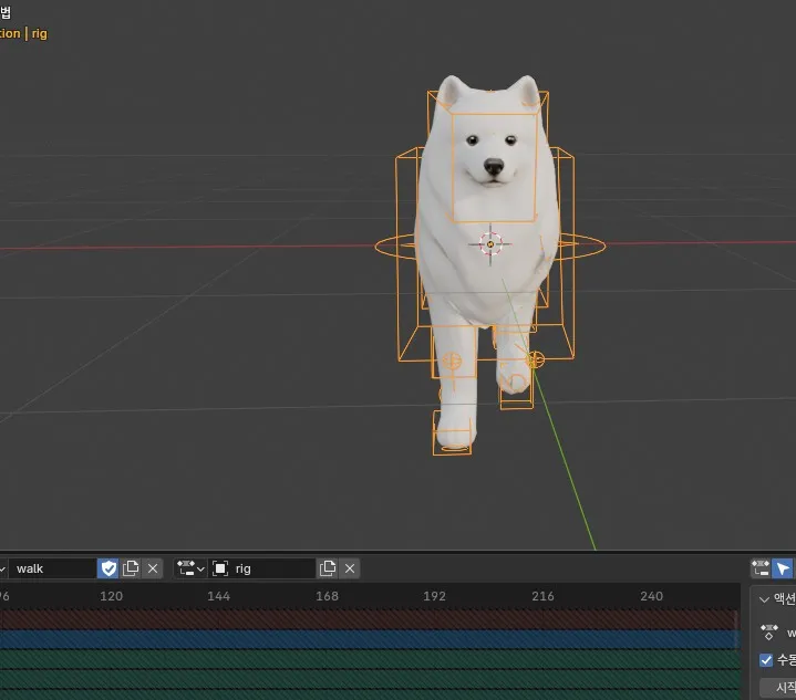 구름이 3D 모델
