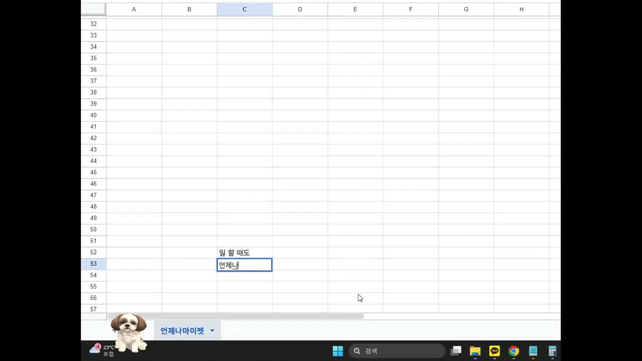데모 영상 포스터